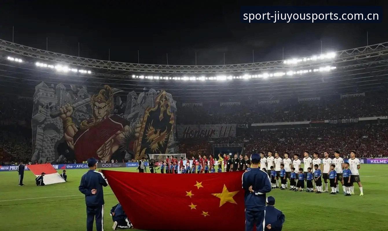 九游体育靠谱吗 2030世界杯扩军至66队详解:中国男足迎来历史性机遇